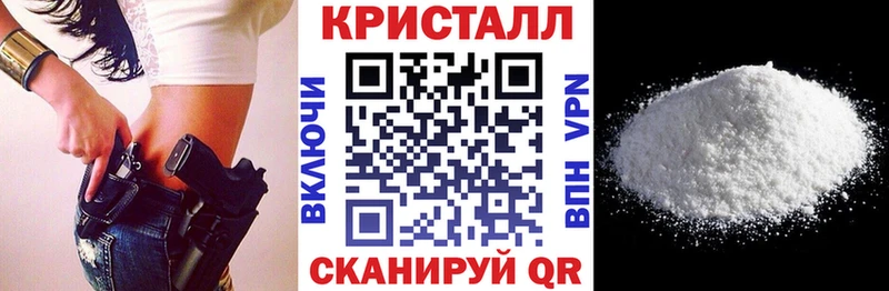Амфетамин Premium  наркотики  Междуреченск 