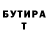 ТГК концентрат Oleg Krot