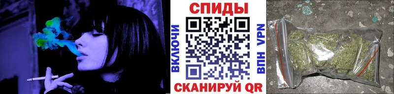 БУТИРАТ GHB Междуреченск