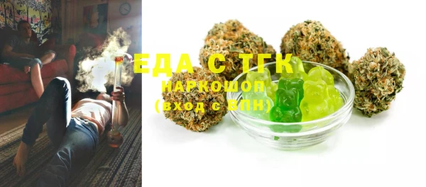 кокс Богородицк