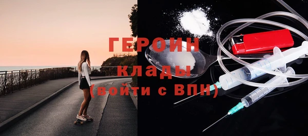 мяу мяу мука Богданович