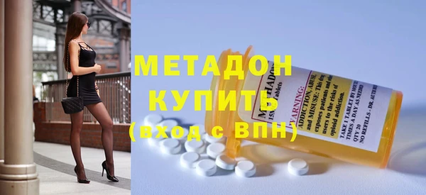 мяу мяу мука Богданович