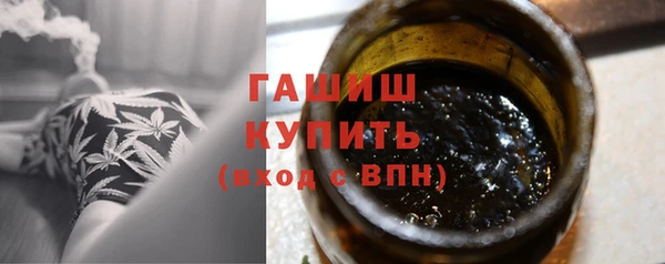кокс Богородицк