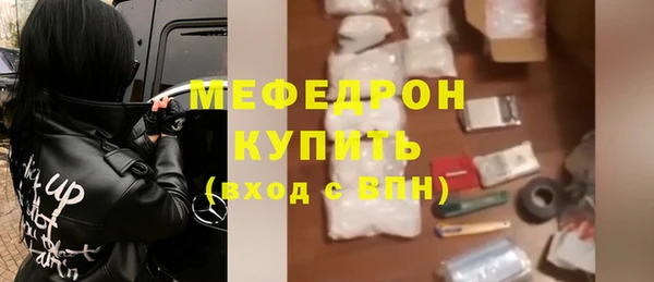 jwh Белоозёрский