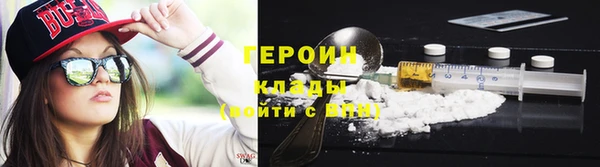 крисы Бугульма