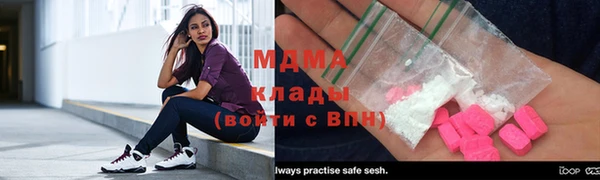 мяу мяу мука Богданович