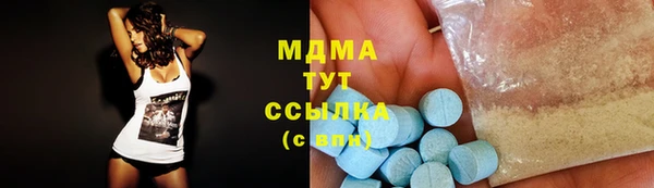 кокс Богородицк