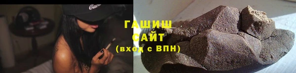 мяу мяу мука Богданович