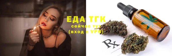кокс Богородицк