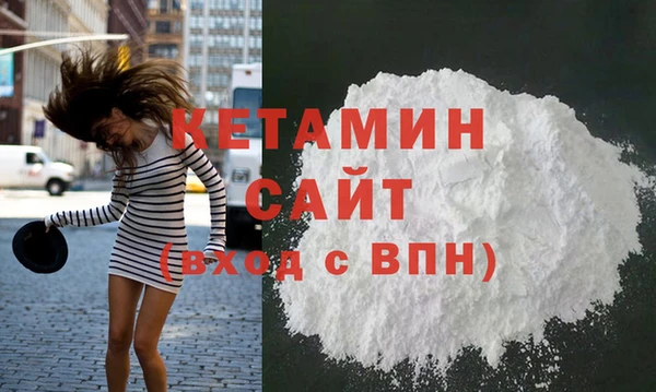 крисы Бугульма