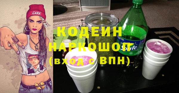 прущая мука Бронницы