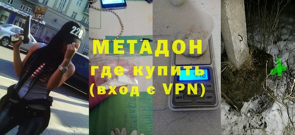 кокс Богородицк