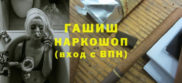 мяу мяу мука Богданович